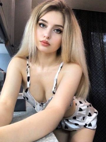 Мария