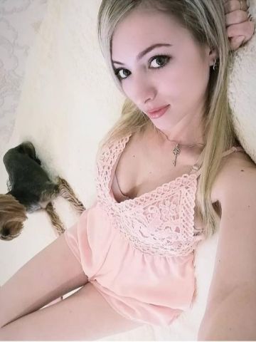 Амалия